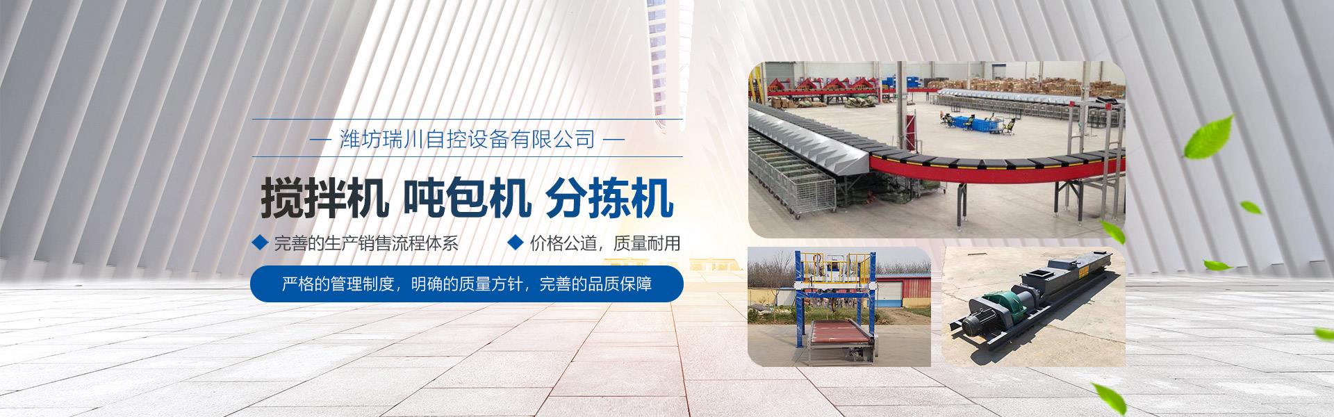 定量宅男免费在线观看