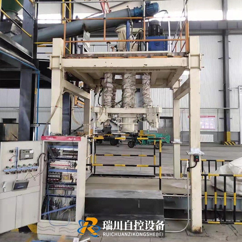 噸包機構造特點及工作過程