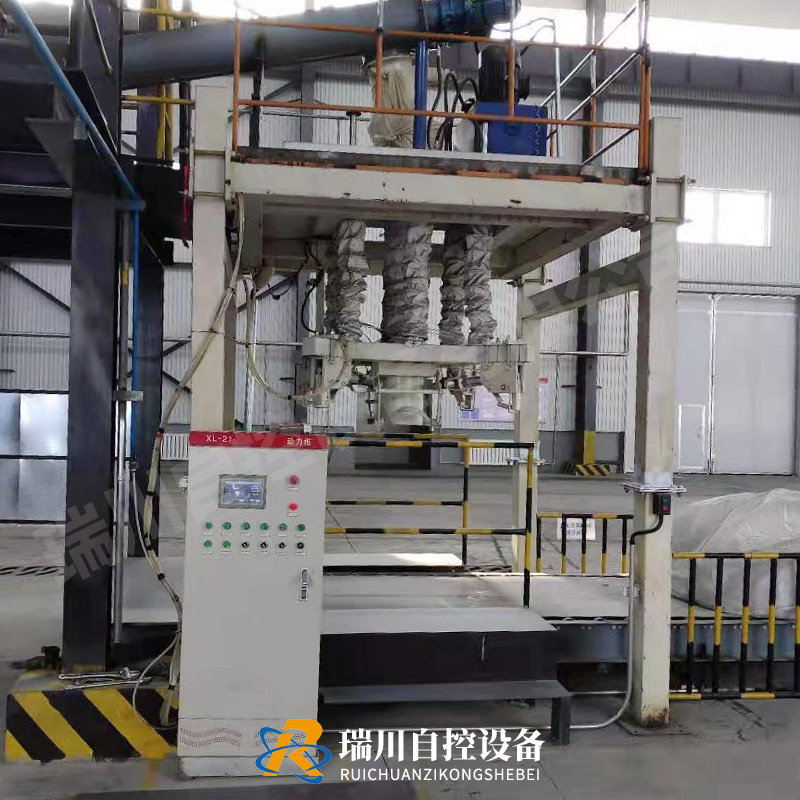 剖析噸包機的包裝工作過程